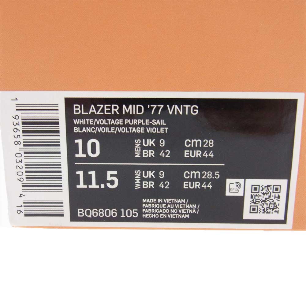 NIKE ナイキ BQ6806-105 BLAZER MID '77 VINTAGE ブレーザー ミッド ビンテージ ヴィンテージ ボルテージ パープル ホワイト スニーカー パープル系 ホワイト系 28cm【中古】