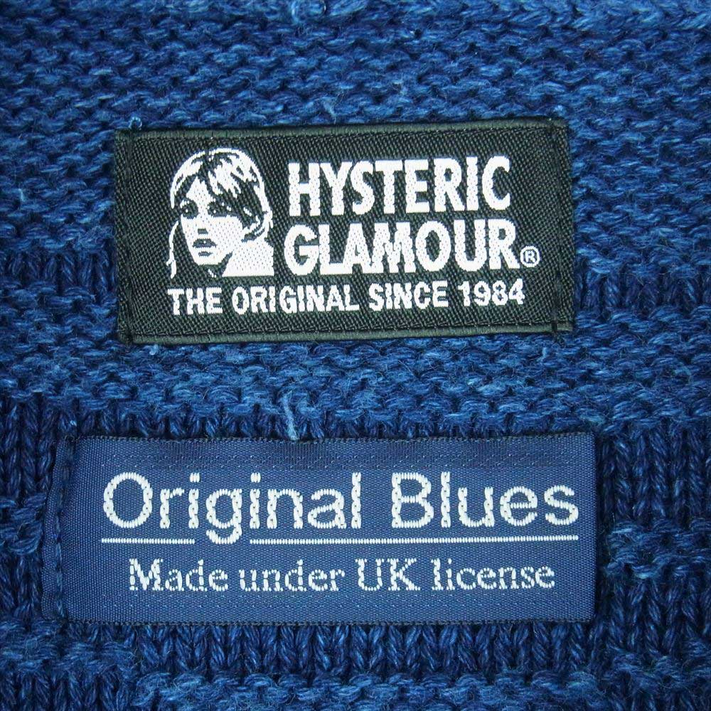 HYSTERIC GLAMOUR ヒステリックグラマー 01183ND02 ORIGINAL BLUES オリジナル ブルーズ SKULL CHIMAYO スカル ガウン ニット インディゴブルー系 FREE【中古】