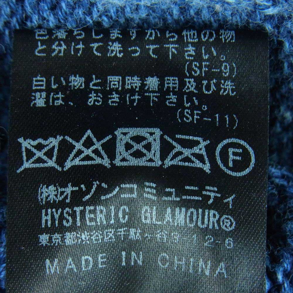 HYSTERIC GLAMOUR ヒステリックグラマー 01183ND02 ORIGINAL BLUES オリジナル ブルーズ SKULL CHIMAYO スカル ガウン ニット インディゴブルー系 FREE【中古】