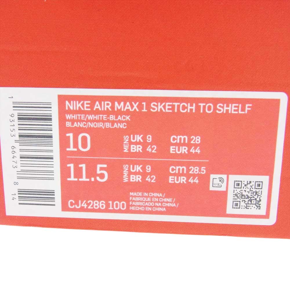 NIKE ナイキ CJ4288-100 AIR MAX1 エアマックス SKETCH TO SHELF スケッチ スニーカー ホワイト ホワイト系 28cm【中古】
