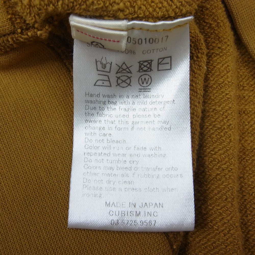 VISVIM ビズビム 18SS  118105010017 JUMBO SWEAT CREW L/S VEGGIE DYE ジャンボ スウェット クルー マスタード系 3【美品】【中古】
