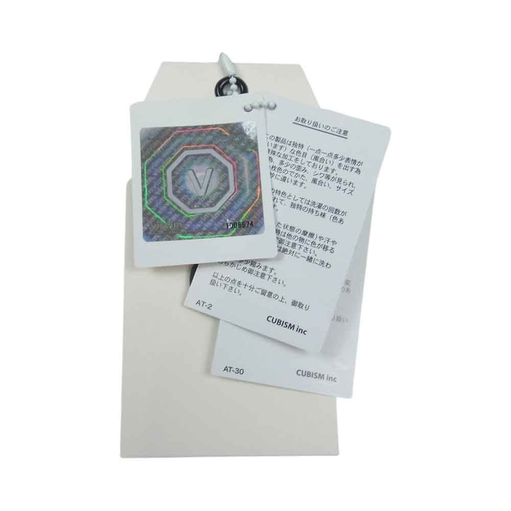 VISVIM ビズビム 18SS  118105010017 JUMBO SWEAT CREW L/S VEGGIE DYE ジャンボ スウェット クルー マスタード系 3【美品】【中古】