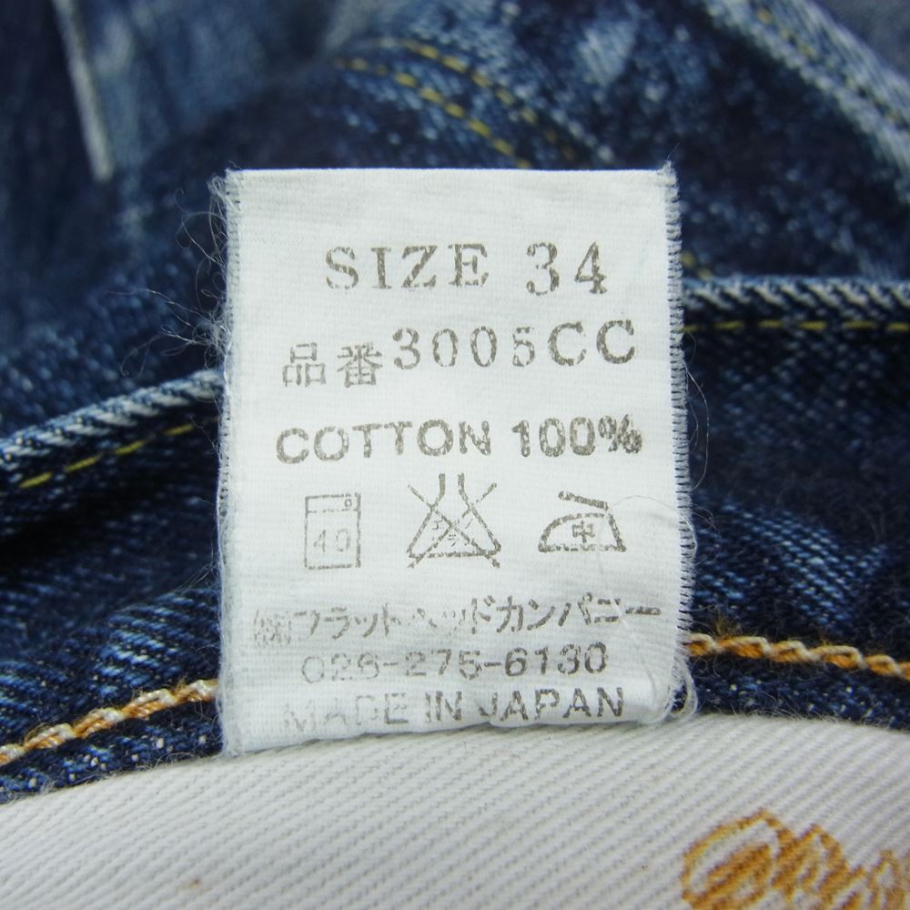 THE FLAT HEAD ザフラットヘッド 3005cc ユーズド 加工 デニム パンツ インディゴブルー系 34【中古】