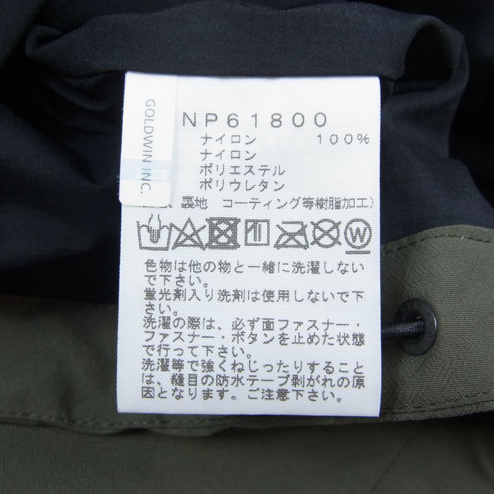 THE NORTH FACE ノースフェイス NP61800 MOUNTAIN JACKET マウンテン ジャケット カーキ カーキ系 XL【中古】