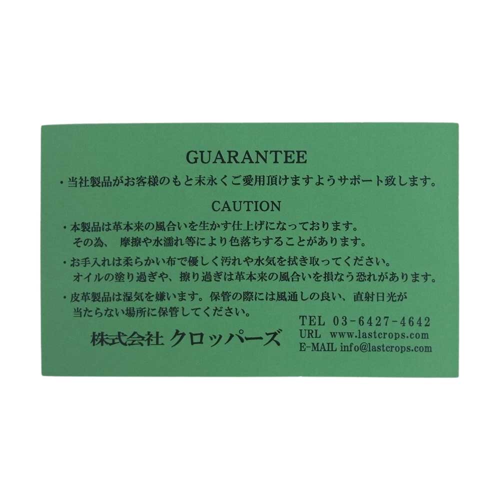 LAST CROPS ラストクロップス サドルプルアップ ミニ ウォレット 財布 レザー ブラック系【美品】【中古】