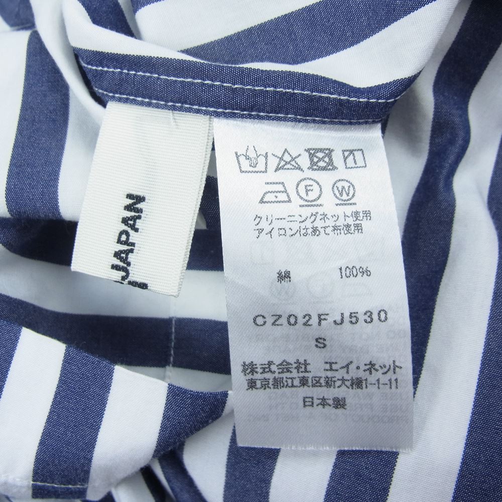 ZUCCa ズッカ CZ06-FJ530 ストライプ 切替 ドッキング 長袖 Tシャツ ネイビー系 ホワイト系 S【中古】