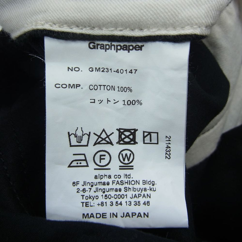 GRAPHPAPER グラフペーパー 23SS GM231-40147 Suvin Double Weave Fatigue Trousers スビン ダブル ウェーブ ファティーグ トラウザーズ パンツ ブラック系 2【美品】【中古】