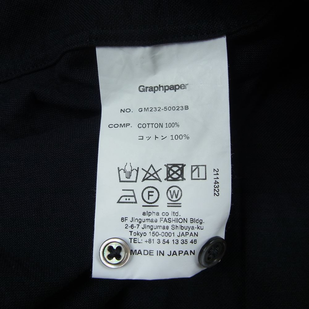 GRAPHPAPER グラフペーパー 23SS GM232-50023B Oxford S/S Oversized B.D Shirt オーバーサイズ ボタンダウン 半袖 シャツ ブラック系 F【極上美品】【中古】
