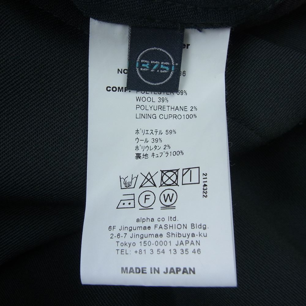 GRAPHPAPER グラフペーパー 22AW GM224-40096 37.5 TECHNOLOGY Parachute Pants パラシュート ロング パンツ ダークグリーン系 F【美品】【中古】