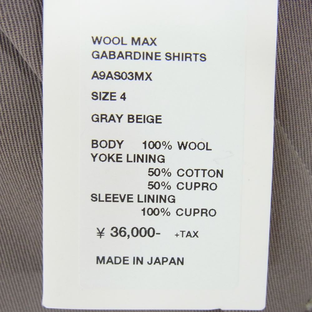 AURALEE オーラリー 19AW A9AS03MX WOOL MAX GABARDINE SHIRTS ウール マックス ギャバジン 長袖 シャツ グレー系 4【美品】【中古】