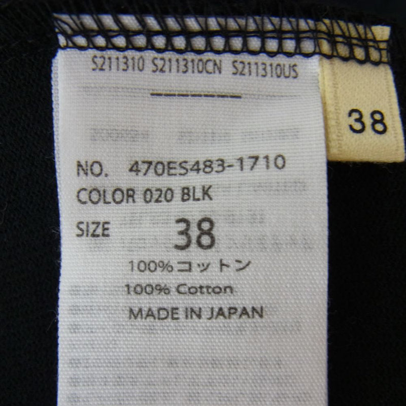 ナゴンスタンス 470ES483-1710 CO Thick Jersey 立体ドレープ ドレス ワンピース ブラック系 38【中古】