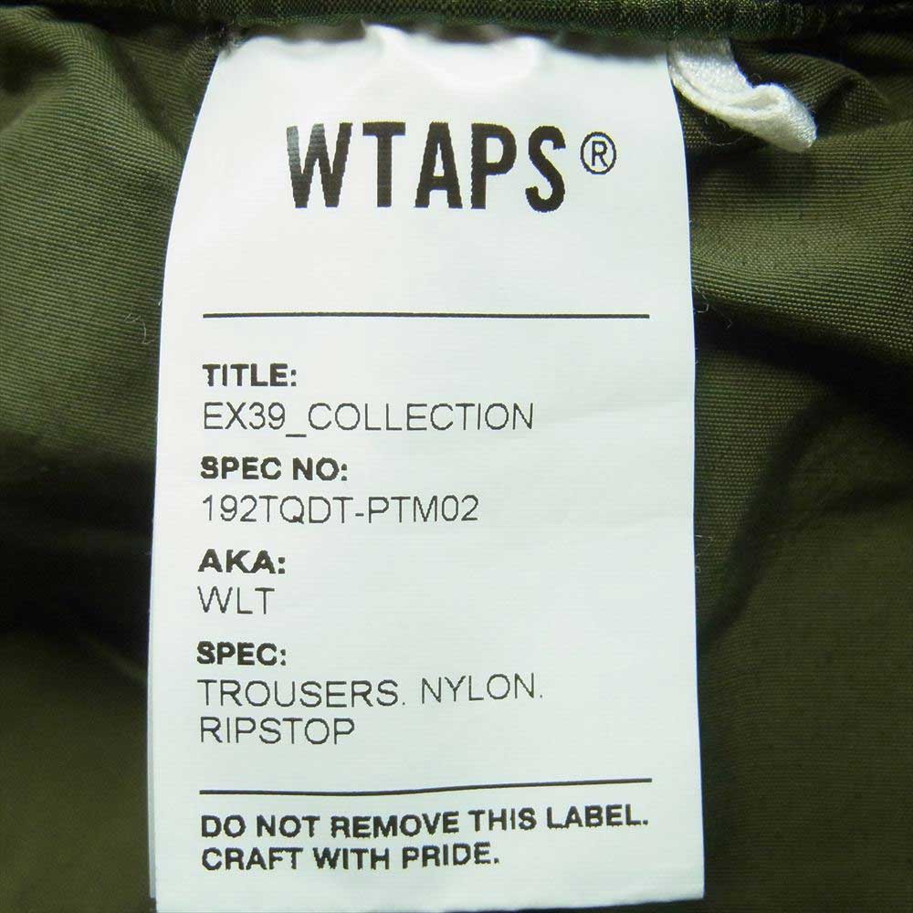 WTAPS ダブルタップス 19AW 192TQDT-PTM02 WLT TROUSERS ナイロン パンツ 日本製 オリーブ系 02【中古】