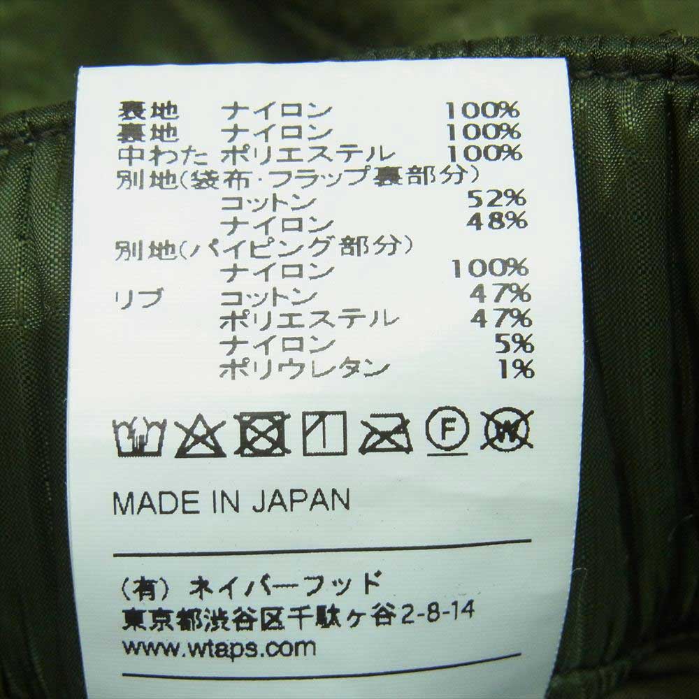 WTAPS ダブルタップス 19AW 192TQDT-PTM02 WLT TROUSERS ナイロン パンツ 日本製 オリーブ系 02【中古】