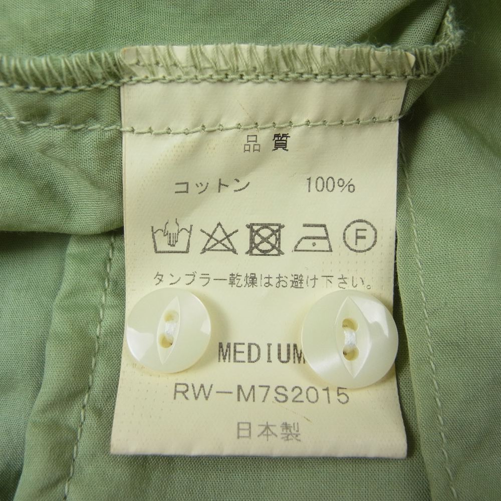 ロットワイラー RW-M7S2015 キューバ シャツ 半袖 ポケット グリーン系 M【中古】