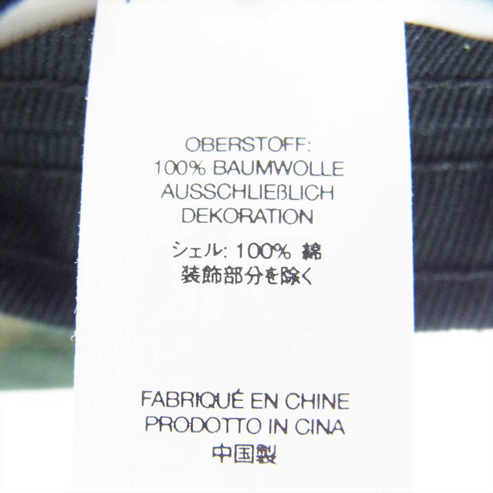 Supreme シュプリーム Outline Crusher ロゴ アウトライン 刺繍 カモ バケット ハット クラッシャー カーキ系 S/M【新古品】【未使用】【中古】