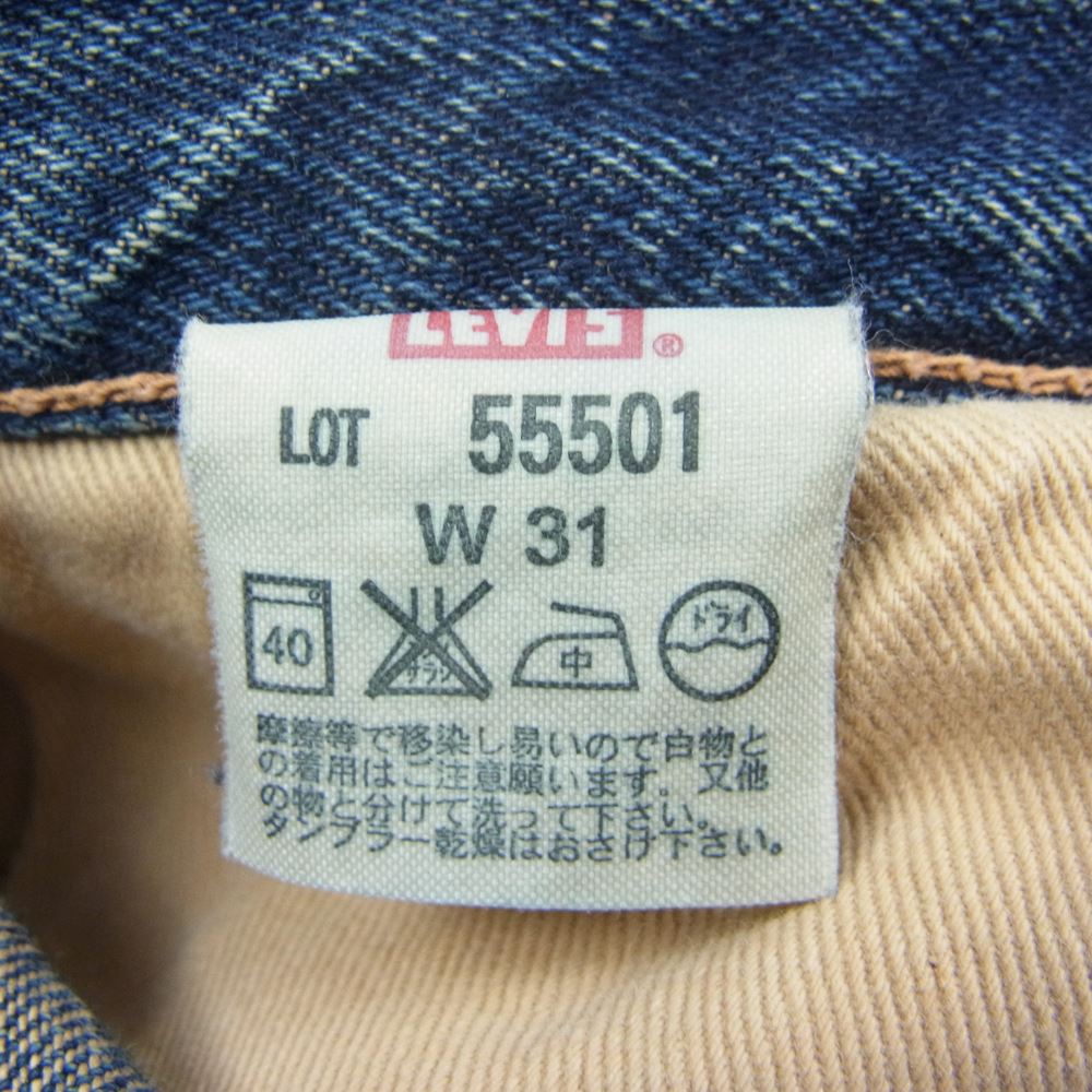 Levi's リーバイス LVC 日本製 55501 BIGE デニム パンツ インディゴブルー系 31【中古】