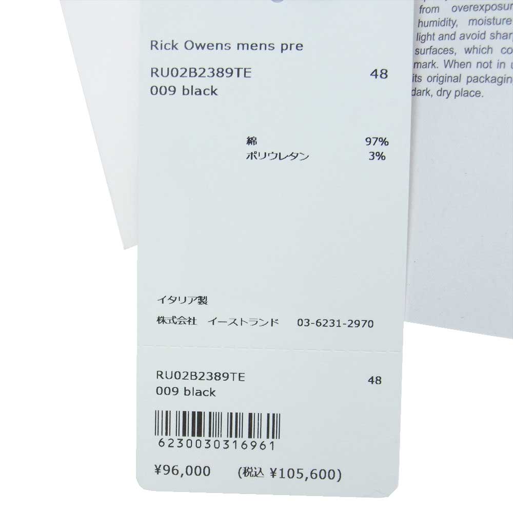 Rick Owens リックオウエンス 22AW RU02B2389-TE 国内正規品 STROBE期 ストロボ POD CARGO ポッズ カーゴ サルエル ショーツ ハーフパンツ 09ブラック 48【中古】