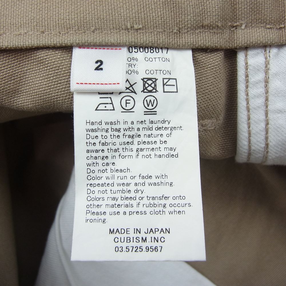 VISVIM ビズビム 0119105008017 19SS PASTORAL SHORTS コットンキャンバス パストラル ショーツ ハーフ パンツ ベージュ系 2【中古】