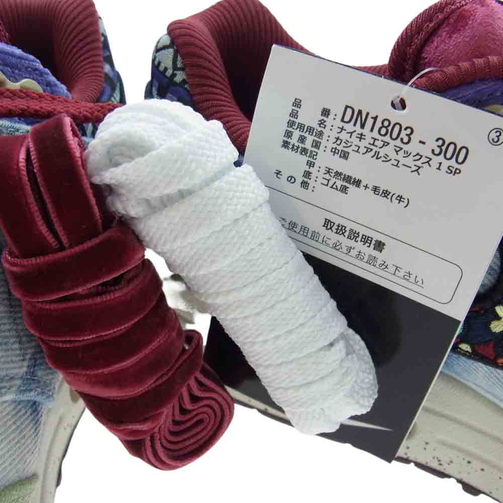 NIKE AIR JORDAN ナイキ ジョーダン DN1803-300 × Concepts AIR MAX1 SP Mellow コンセプツ エアマックス1 ローカット スニーカー メロウ マルチ マルチカラー系 25cm【新古品】【未使用】【中古】