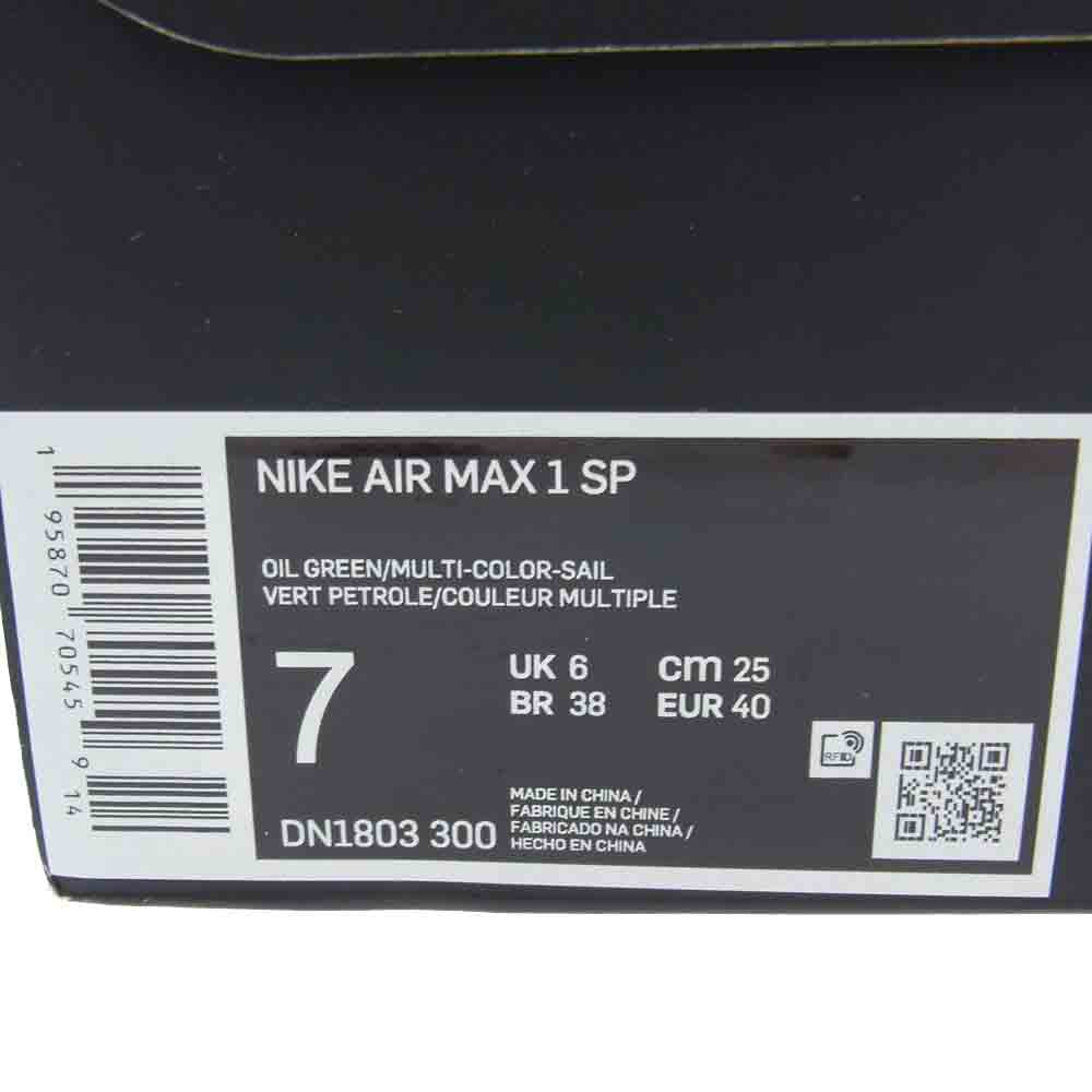 NIKE AIR JORDAN ナイキ ジョーダン DN1803-300 × Concepts AIR MAX1 SP Mellow コンセプツ エアマックス1 ローカット スニーカー メロウ マルチ マルチカラー系 25cm【新古品】【未使用】【中古】