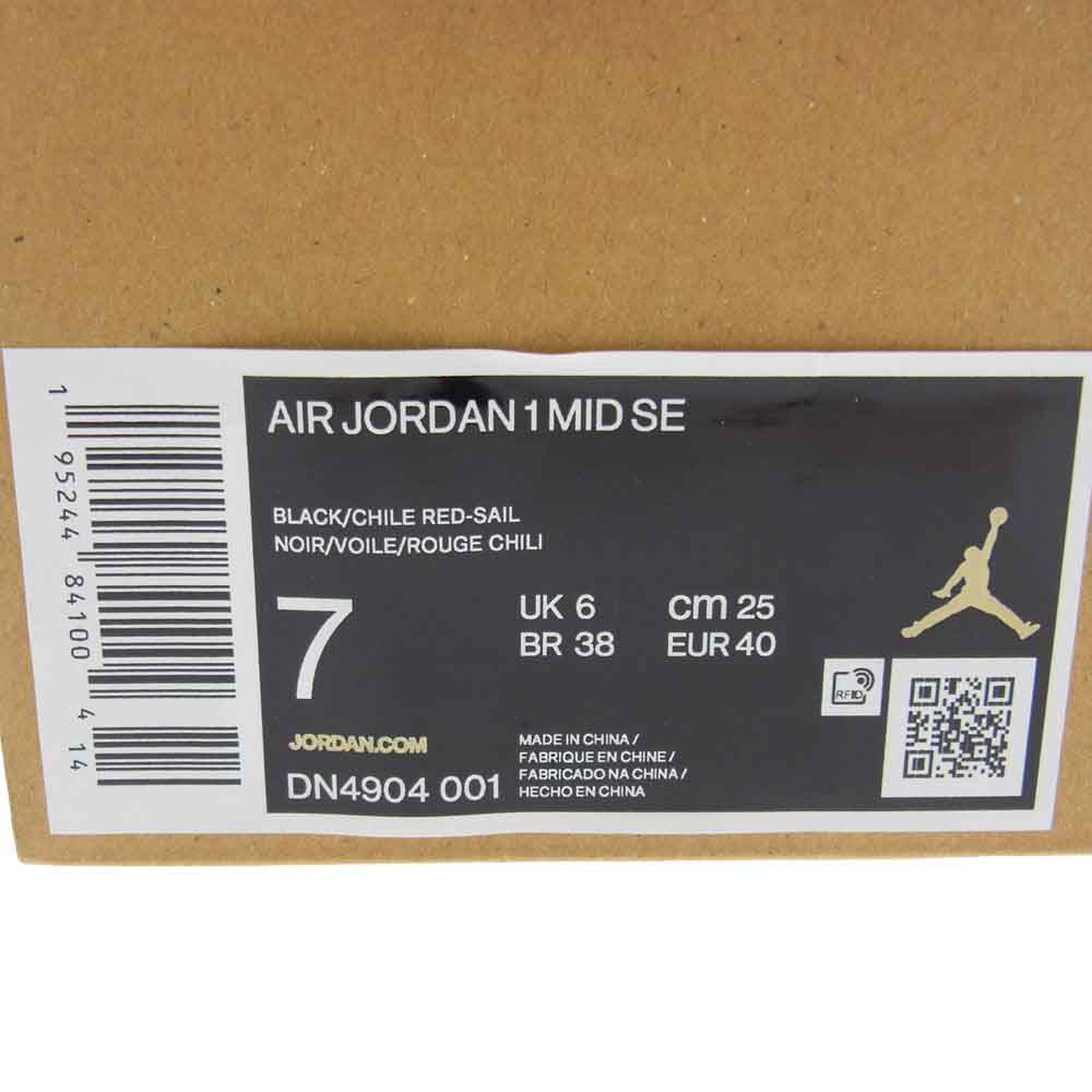 NIKE AIR JORDAN ナイキ ジョーダン DN4904-001  AIR JORDAN 1 MID SE SIEMPRE FAMILIA エアジョーダン ミッド シエンプレ ファミリア スニーカー マルチ 25cm【新古品】【未使用】【中古】