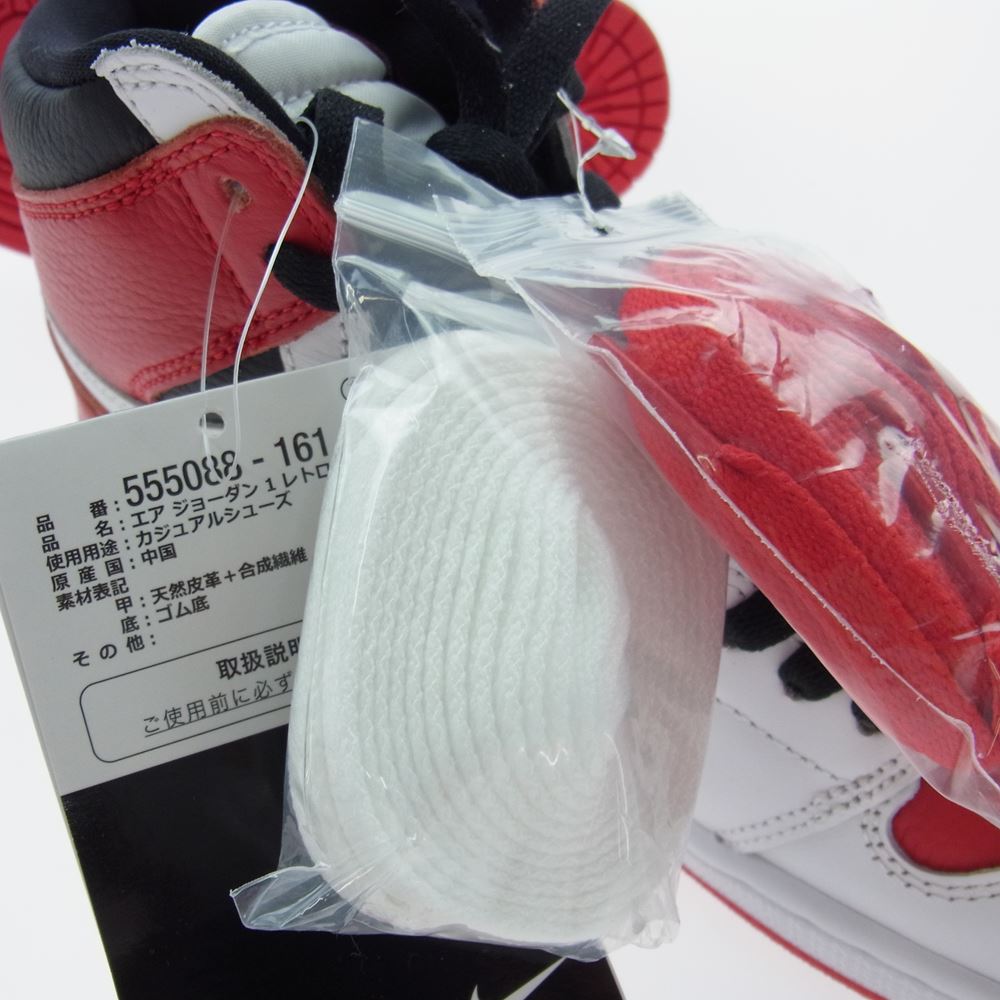 NIKE AIR JORDAN ナイキ ジョーダン 555088-161  AIR JORDAN1 RETRO HIGH OG エアジョーダン1 ハイカット スニーカー レッド系 ホワイト系 ブラック系 25cm【新古品】【未使用】【中古】