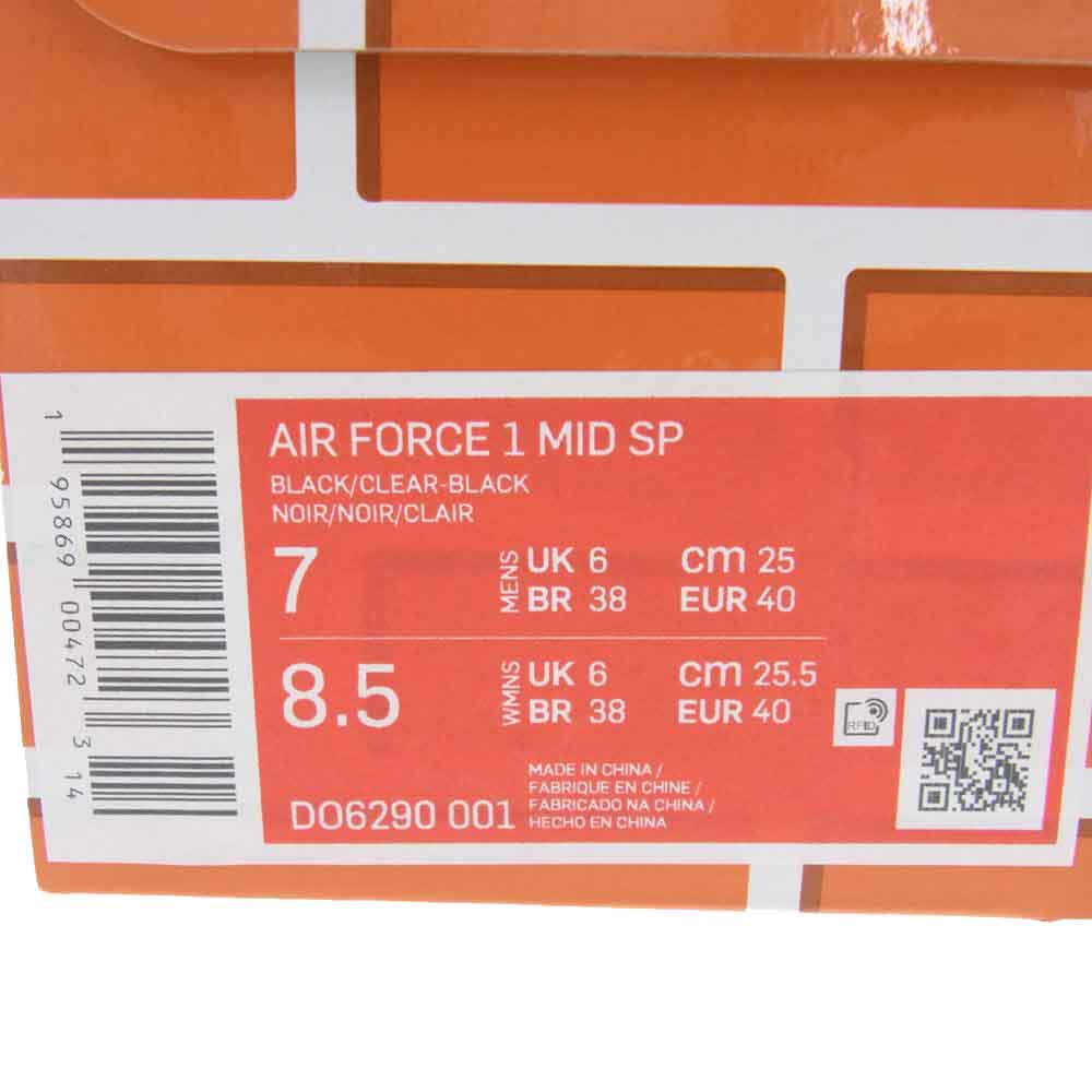 NIKE ナイキ DO6290-001  × OFF-WHITE AIR FORCE 1 MID SP オフホワイト エアフォース1 ミッドカット スニーカー ブラック系 マルチカラー系 25cm【新古品】【未使用】【中古】