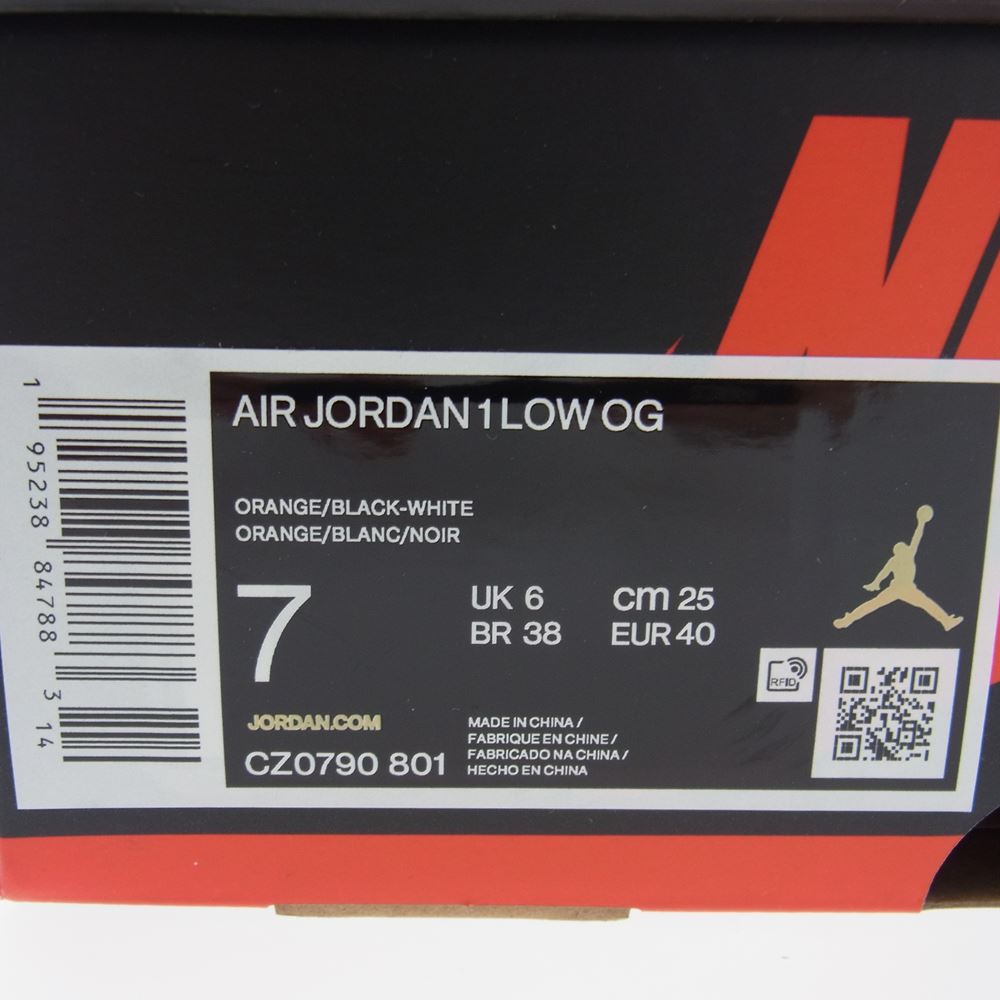 NIKE AIR JORDAN ナイキ ジョーダン CZ0790-801  AIR JORDAN 1 LOW OG STARFISH エアジョーダン1 ロー シャッタードバックボード ローカット スニーカー オレンジ系 25cm【新古品】【未使用】【中古】