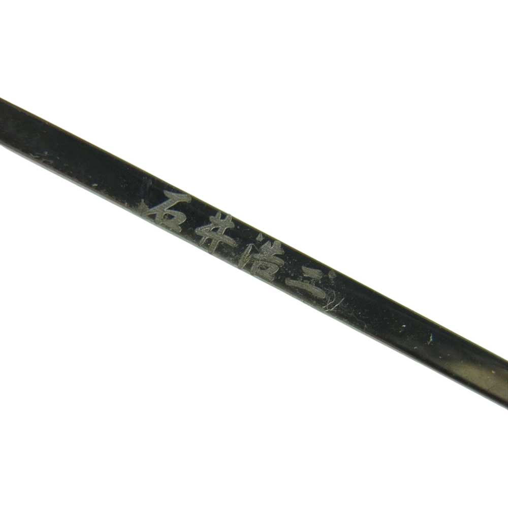 GLADHAND & Co. グラッドハンド 石井浩二 JAMES GLASSES ジェームス グラス 眼鏡 アイウェア シルバー系 SPM × CLR 53 □ 20【中古】