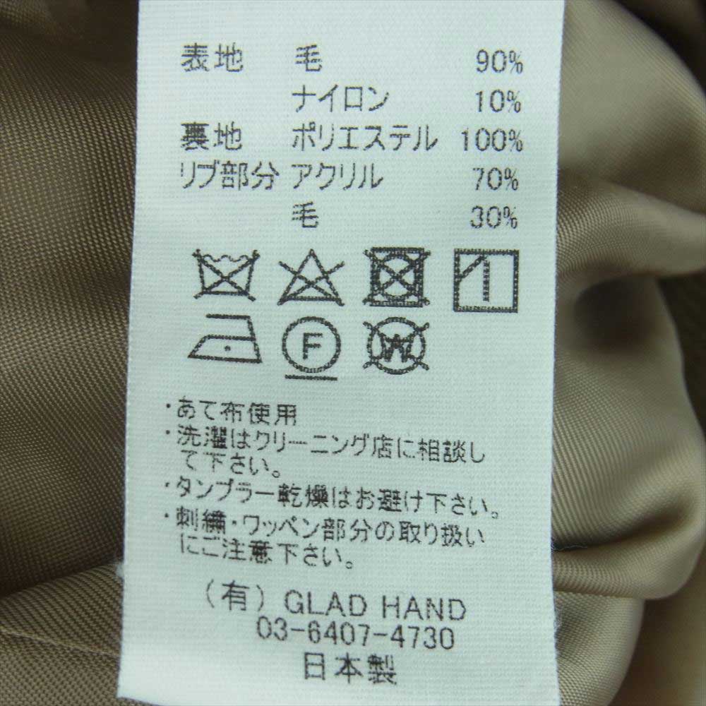 WEIRDO ウィアード WRD-21-AW-02 POLICE SQ JACKET ポリス ワッペン フリース スタジアム ジャケット スタジャン ライトグリーン系 M【中古】