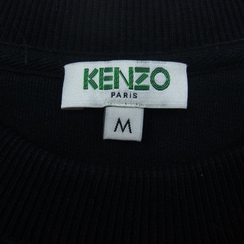 KENZO ケンゾー F865SW0894XH タイガー ロゴ 刺繍 スウェット トレーナー ブラック系 M【中古】