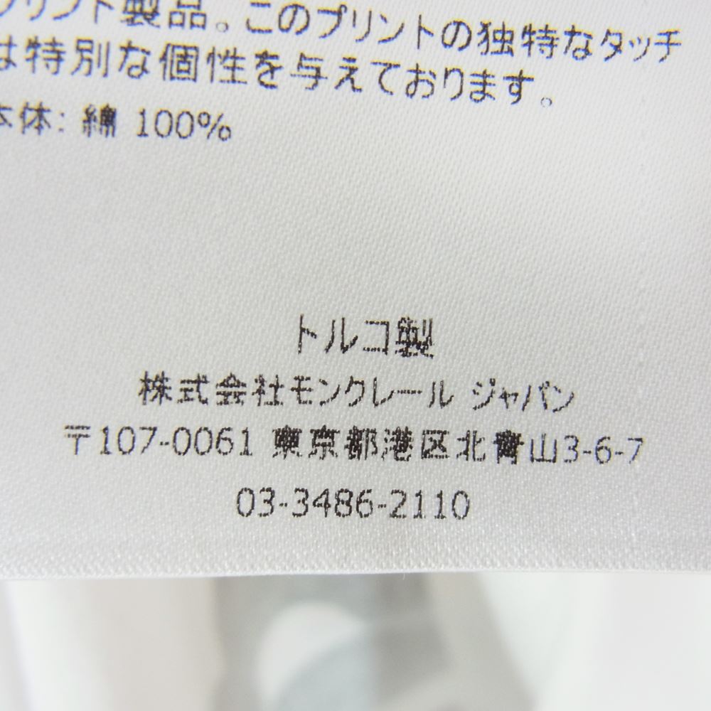 MONCLER モンクレール 19AW E20918046150 V8043 MAGLIA T-SHIRT マグリア ロゴ Tシャツ ホワイト ホワイト系 M【中古】