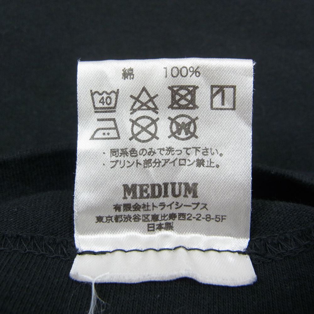 STANDARD CALIFORNIA スタンダードカリフォルニア SD US Cotton Logo T 半袖 Tシャツ ブラック系 M【美品】【中古】