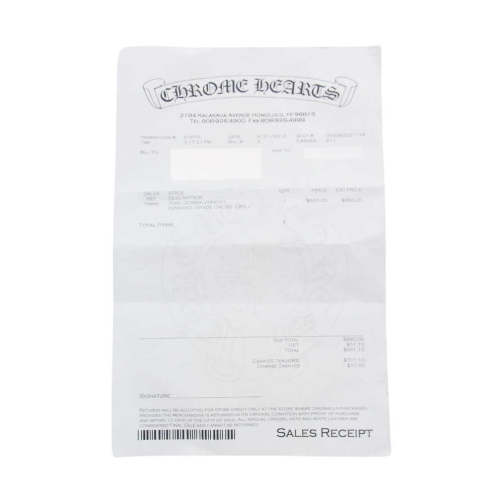 CHROME HEARTS クロムハーツ（原本無） スペードクロス タイニー スクロール レザー ブレード ネックレス シルバー系【中古】