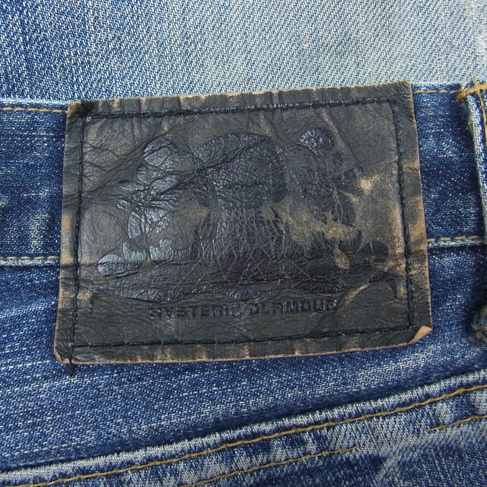 HYSTERIC GLAMOUR ヒステリックグラマー 5AP-0281 スタッズ ダメージ加工 クラッシュ デニムパンツ ジーンズ インディゴブルー系 XS【中古】