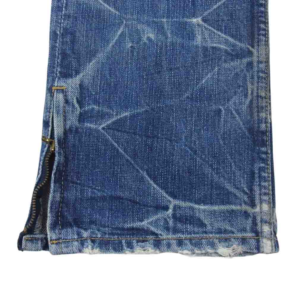 HYSTERIC GLAMOUR ヒステリックグラマー 5AP-0281 スタッズ ダメージ加工 クラッシュ デニムパンツ ジーンズ インディゴブルー系 XS【中古】