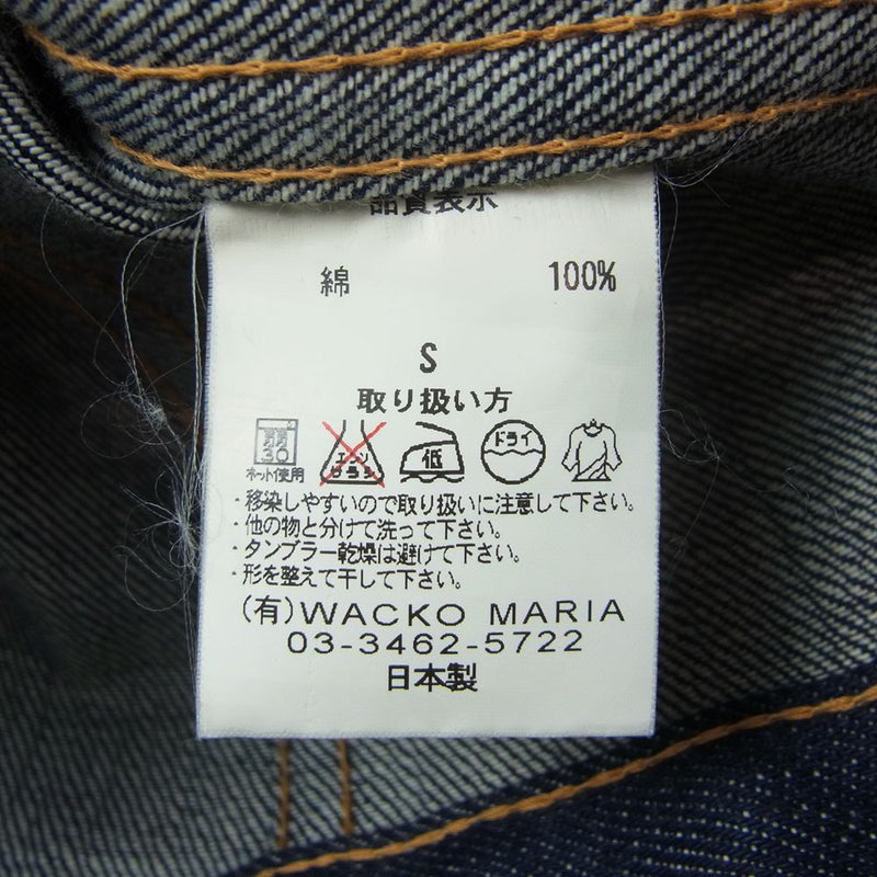 Levi's WACKO MARIA PANTS リーバイスワコマリアスラックス - チノパン