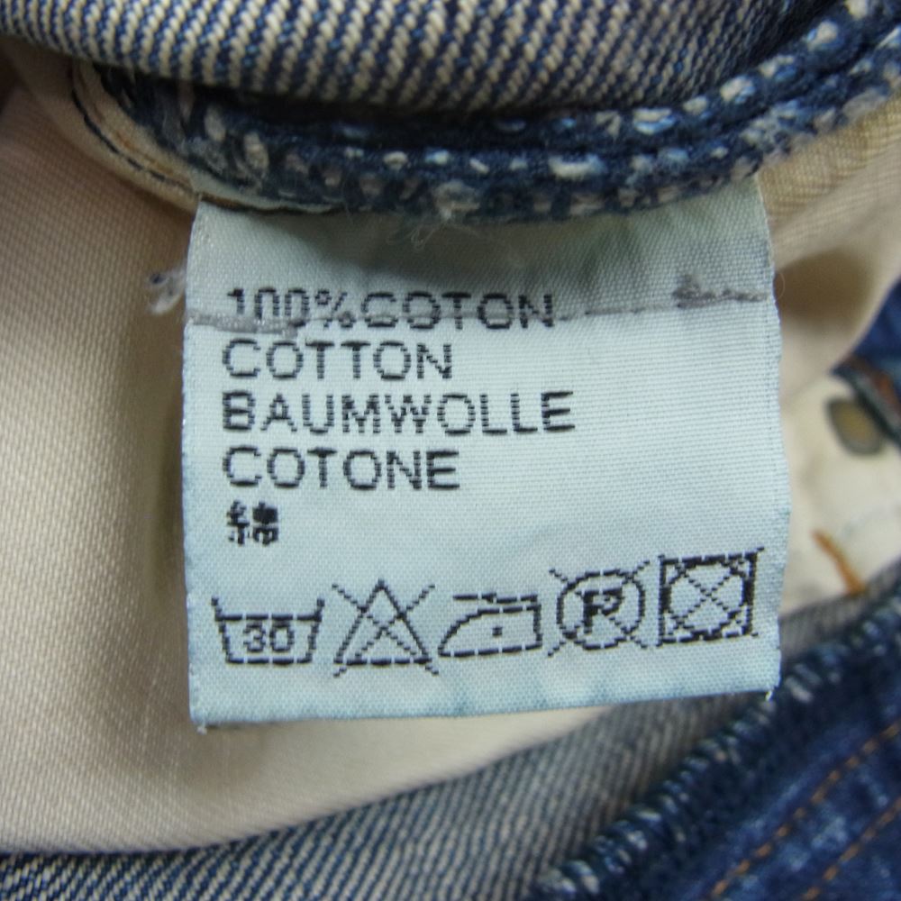 Dior ディオール エディ期 06AW 6HH1011524 ラスターコーティング 加工 デニムパンツ インディゴブルー系 28【中古】