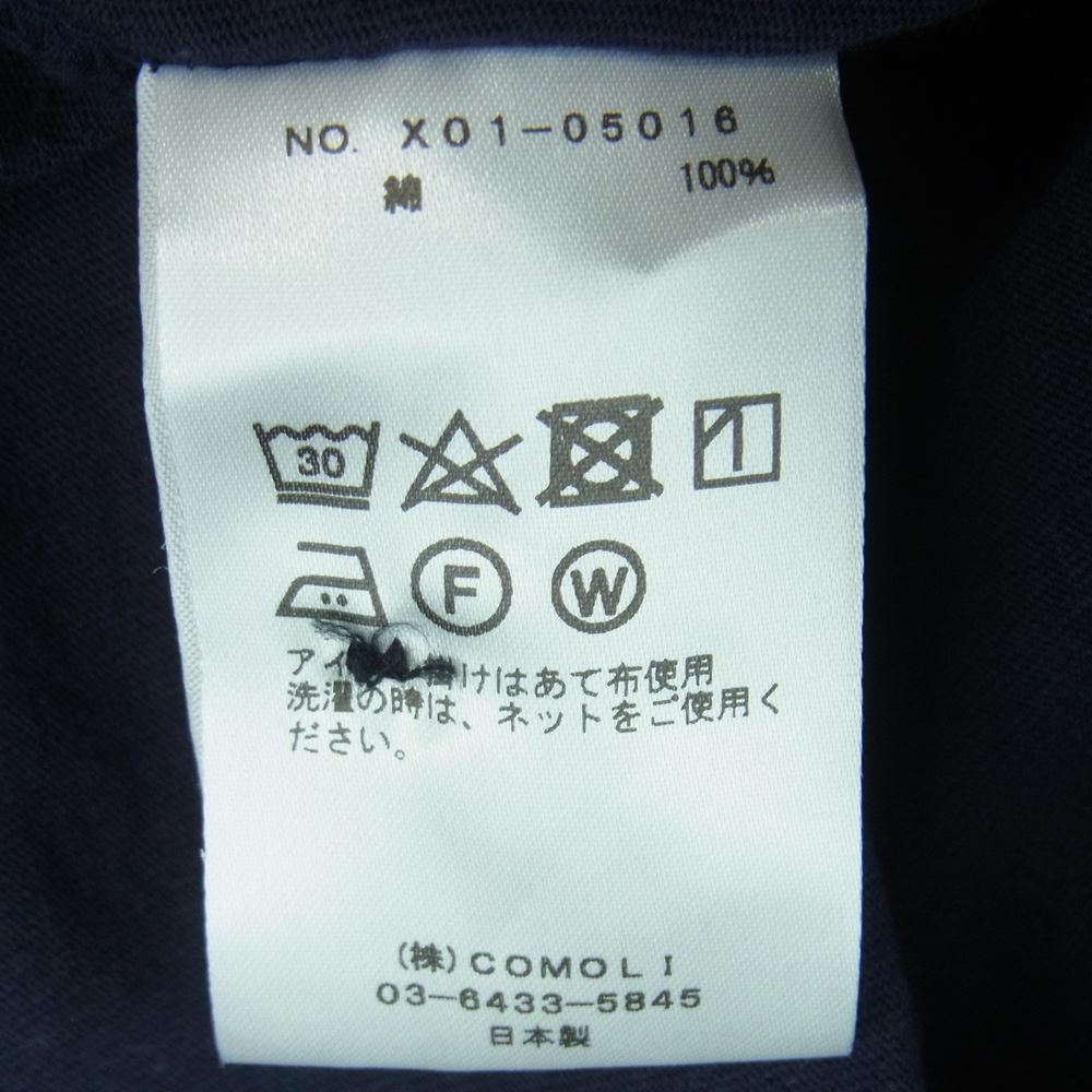 COMOLI コモリ 23SS X01-05016 コットンジャージ コモリシャツ 長袖 シャツ ネイビー系 2【美品】【中古】