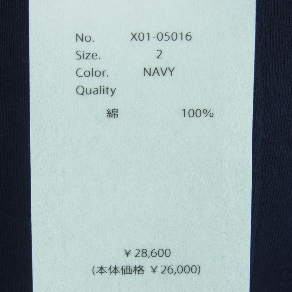 COMOLI コモリ 23SS X01-05016 コットンジャージ コモリシャツ 長袖 シャツ ネイビー系 2【美品】【中古】