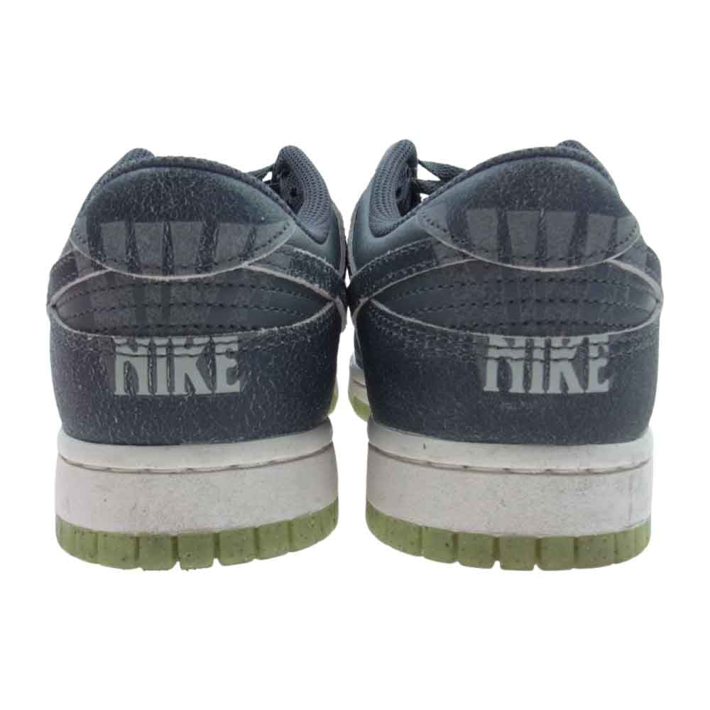 NIKE ナイキ DQ7681-001 DUNK LOW HALLOWEEN ダンク ロー ハロウィーン ローカット スニーカー グレー系 26cm【中古】