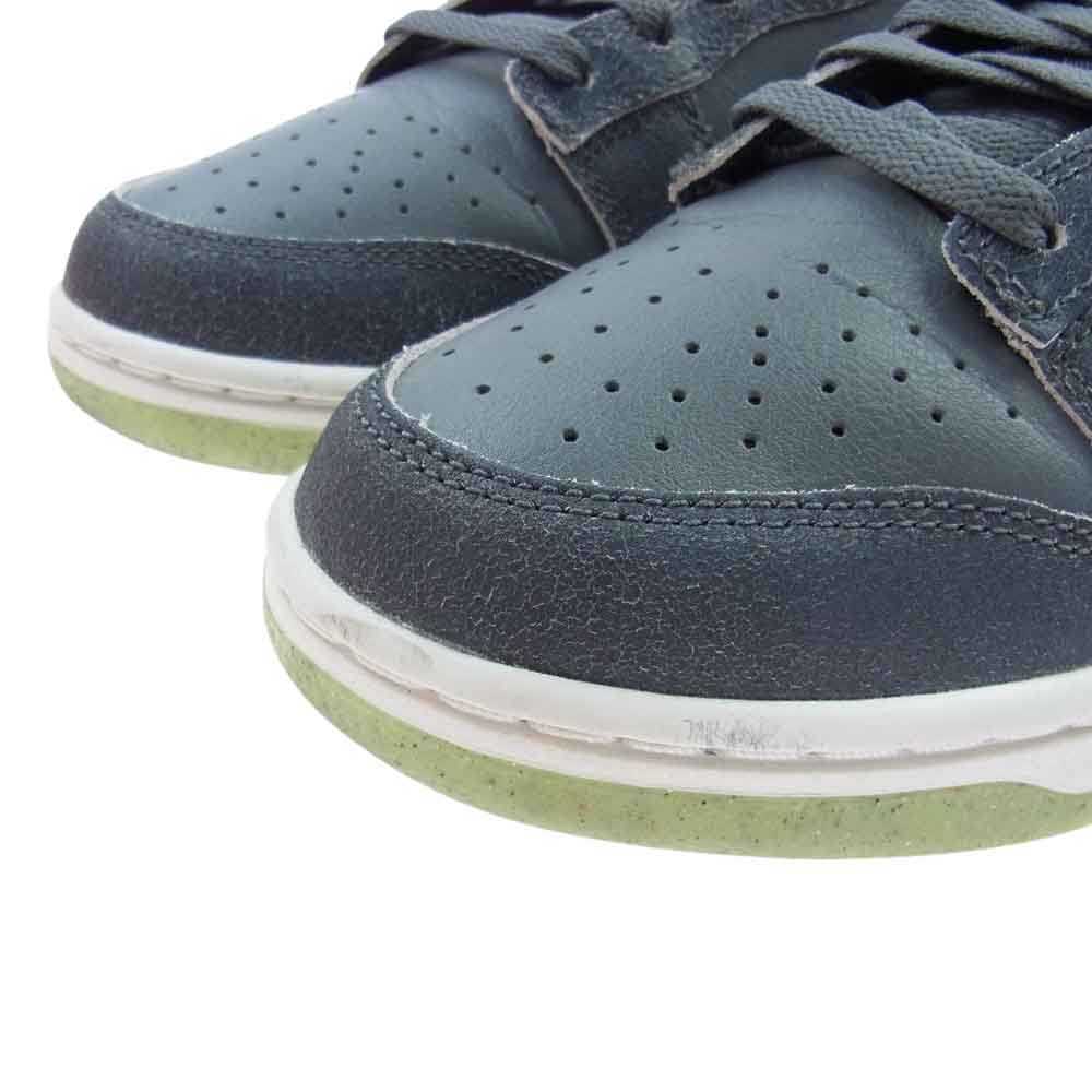 NIKE ナイキ DQ7681-001 DUNK LOW HALLOWEEN ダンク ロー ハロウィーン ローカット スニーカー グレー系 26cm【中古】