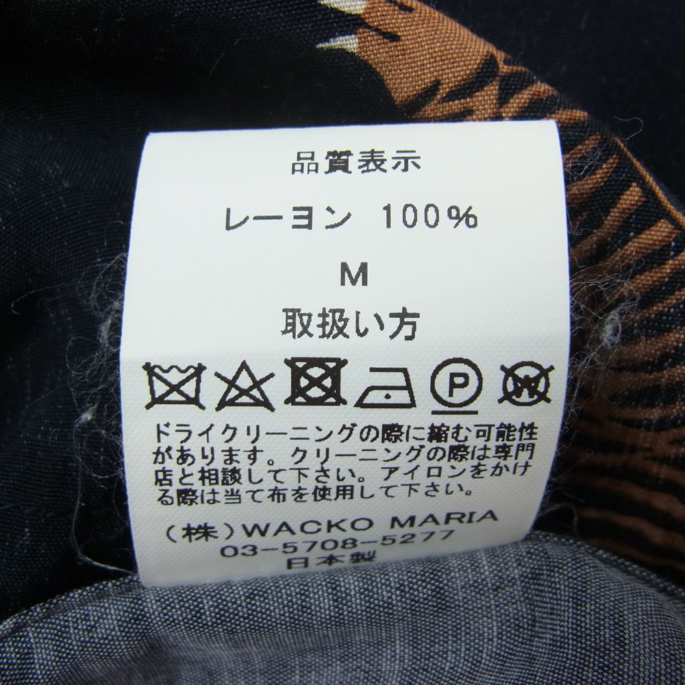 WACKO MARIA ワコマリア HAWAIIAN SHIRT 虎 L/S ハワイアン 長袖 シャツ  ブラック系 M【中古】