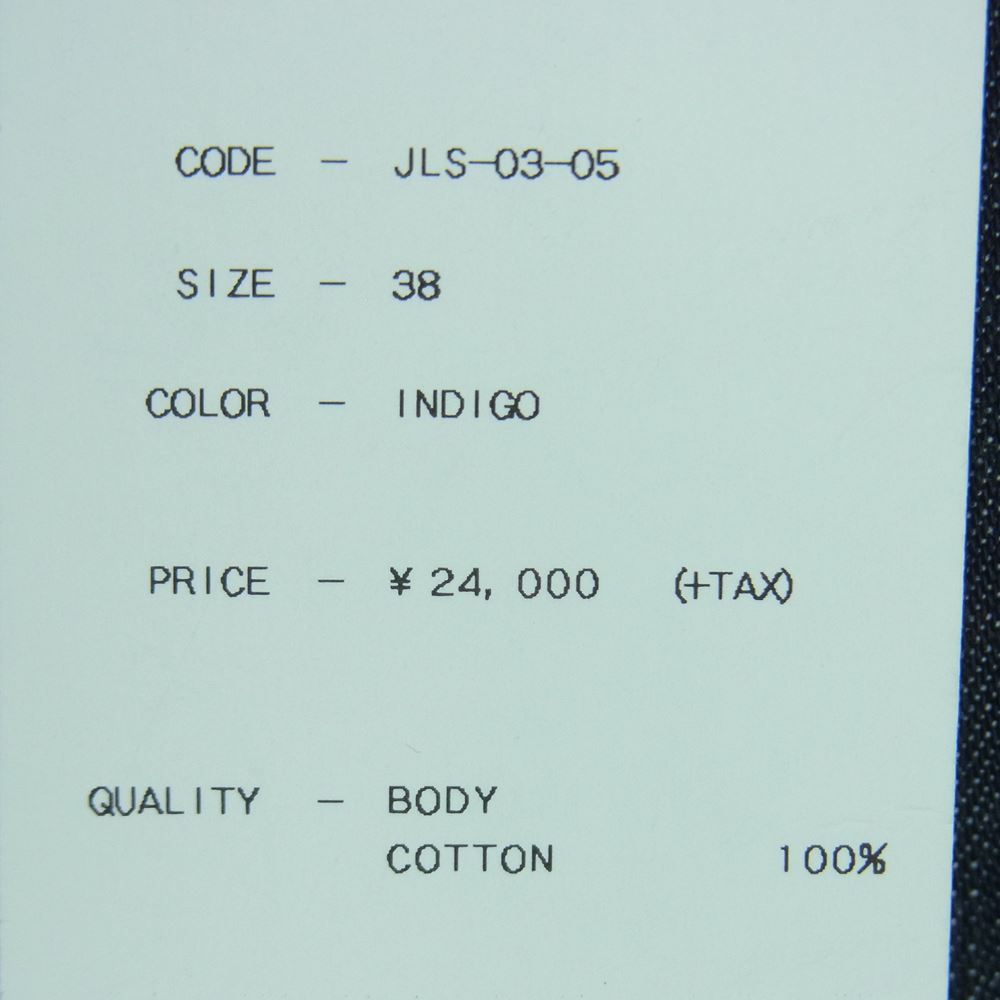 JOHN LAWRENCE SULLIVAN ジョンローレンスサリバン JLS-03-05 リジッド デニム ウエスタン シャツ 長袖 インディゴブルー系 38【極上美品】【中古】