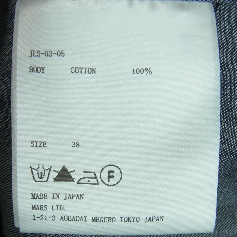 JOHN LAWRENCE SULLIVAN ジョンローレンスサリバン JLS-03-05 リジッド デニム ウエスタン シャツ 長袖 インディゴブルー系 38【極上美品】【中古】