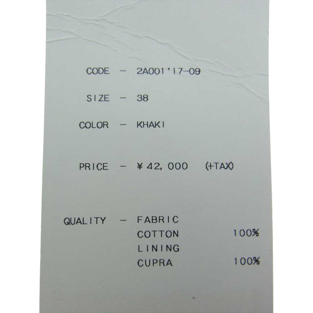 JOHN LAWRENCE SULLIVAN ジョンローレンスサリバン 17SS 2A001 17-09 CAMOFULAGE SIDE BUTTON PANTS カモフラージュ サイド ボタンパンツ 38【極上美品】【中古】