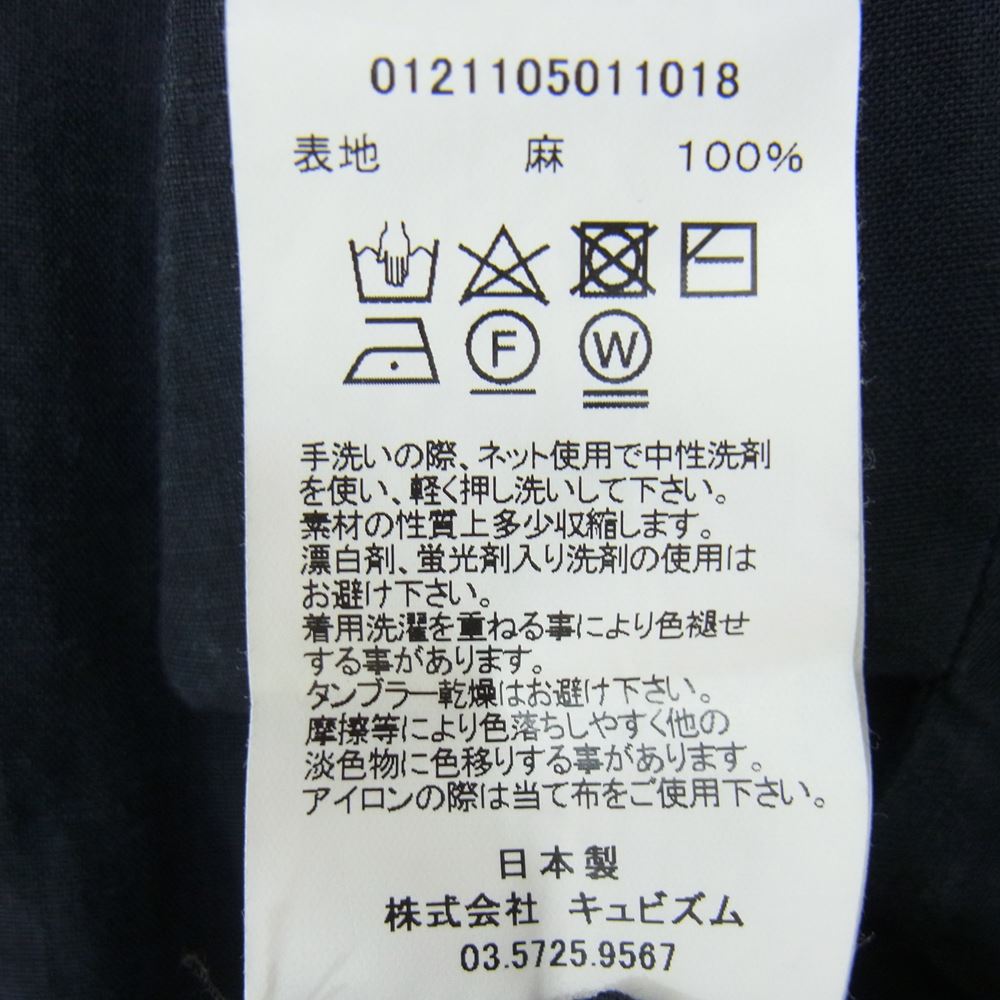 VISVIM ビズビム 21SS 0121105011018 FREE EDGE SHIRT S/S LITTLE CLOUD COFFEE柄 半袖 オープンカラー シャツ ブラック系 2【新古品】【未使用】【中古】