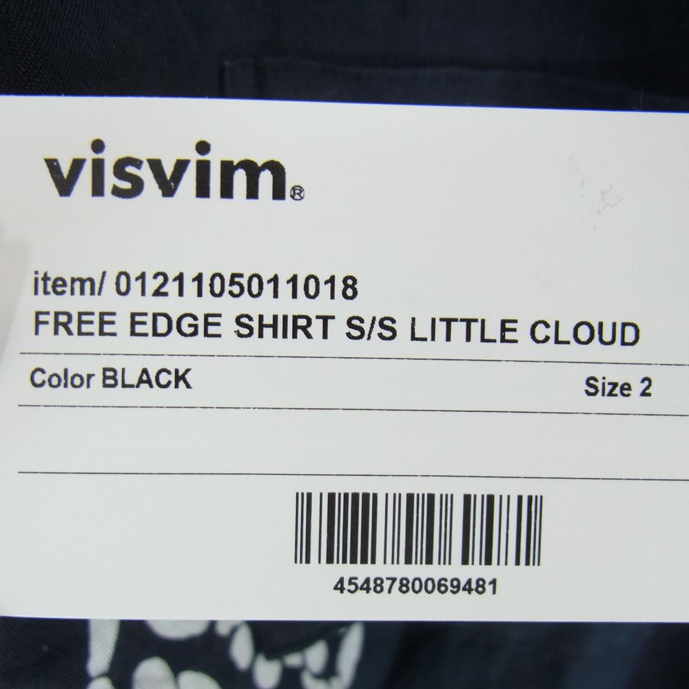 VISVIM ビズビム 21SS 0121105011018 FREE EDGE SHIRT S/S LITTLE CLOUD COFFEE柄 半袖 オープンカラー シャツ ブラック系 2【新古品】【未使用】【中古】