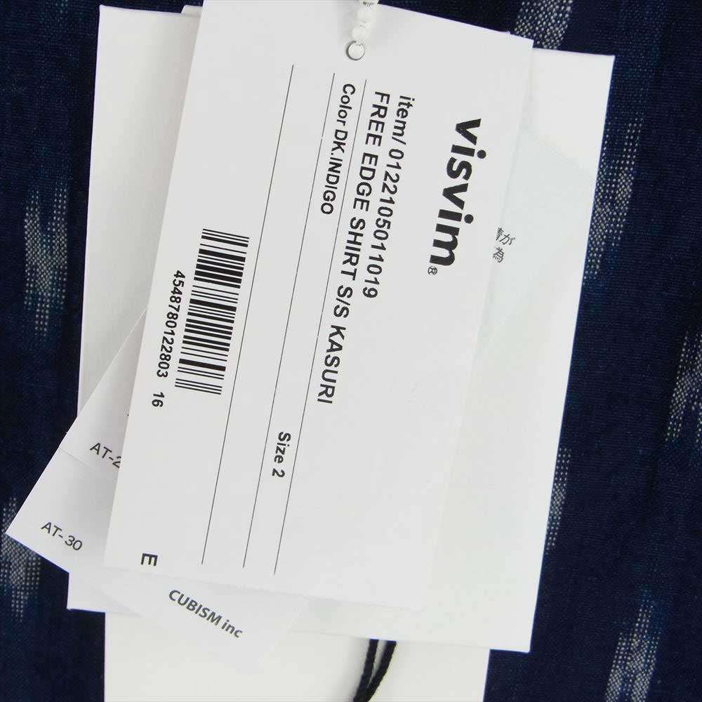 VISVIM ビズビム 22SS 0122105011019 FREE EDGE SHIRT S/S KASURI DK.INDIGO 天然染色加工 本袖 コットンリネン ショートスリーブ オープンカラー シャツ ネイビー系 2【新古品】【未使用】【中古】