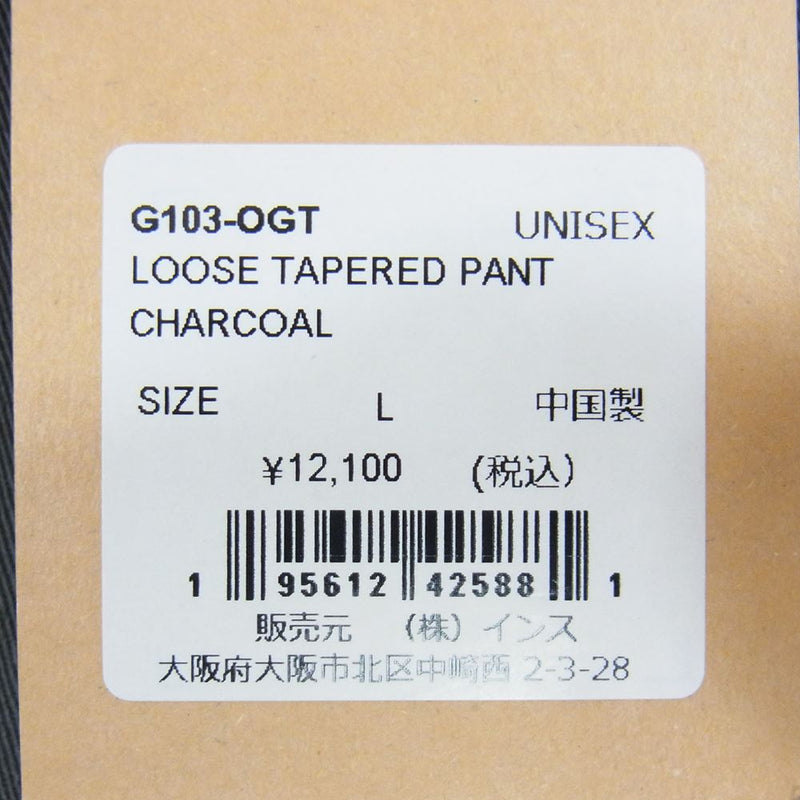 Gramicci グラミチ G013-OGT LOOSE TAPERED PANT ルーズ テーパード パンツ グレー系 L【極上美品】【中古】